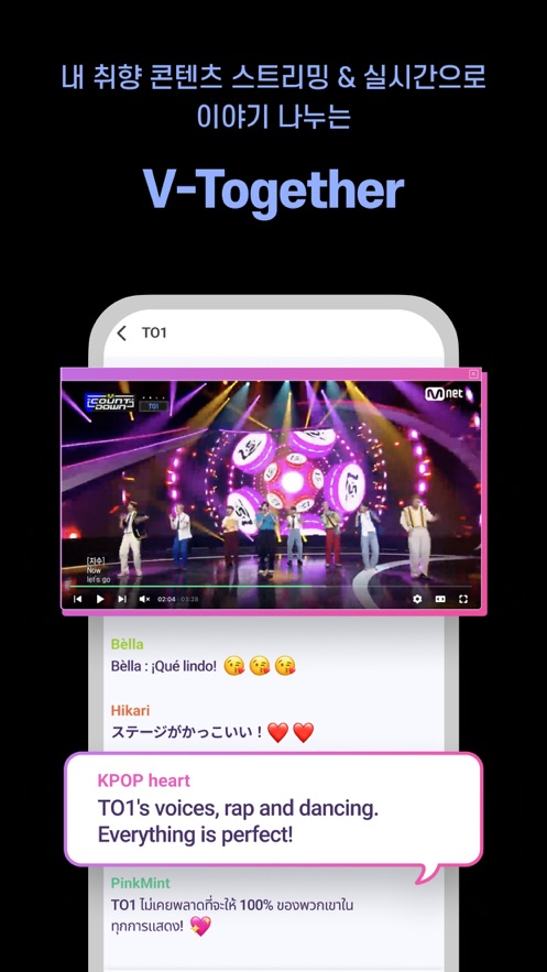����MnetPlusv3.52.0 ���°�