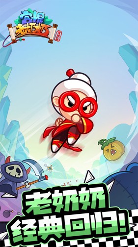 ���������̼���ƪ����v2.30.0 ��׿��