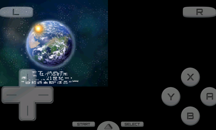��װ����2RNEX����(DraStic)vr2.6.0.4a ��׿��