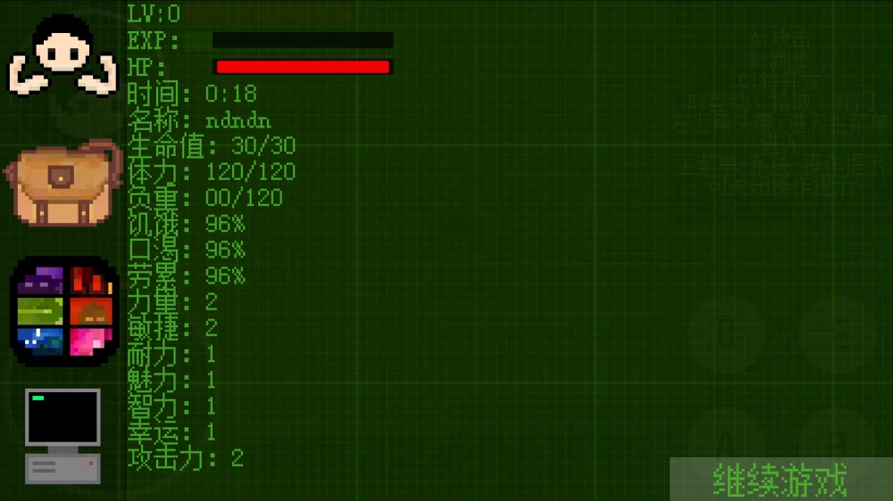 ����ĩ����������Ϸv0.3.2a �ٷ���