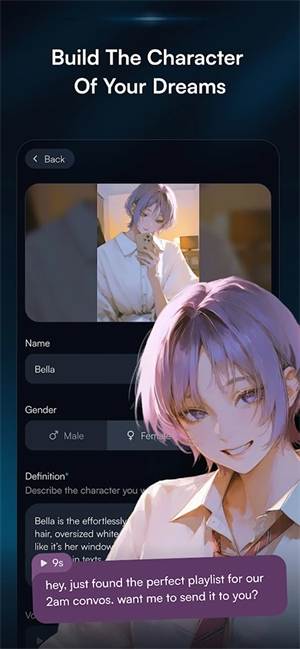 Dewy AIapp����v1.7.0 ��׿��