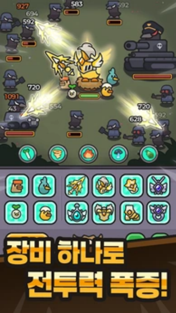 �ɴ�Ѽ������ս�����ֻ���v1.0.0 ���°�