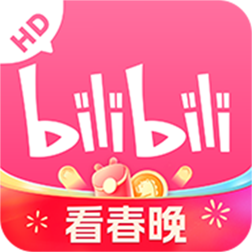 ��������hd�汾v2.5.1 ��׿��
