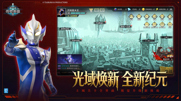 ����������Ӣ���ڹ������°�V10.0.0 �ֻ���