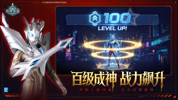����������Ӣ���ڹ������°�V10.0.0 �ֻ���