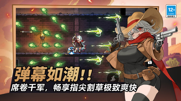 ������ʿ����˼���ò˵�v30.0.0 ���޽��