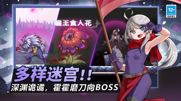 ������ʿ����˼���ò˵�v30.0.0 ���޽��