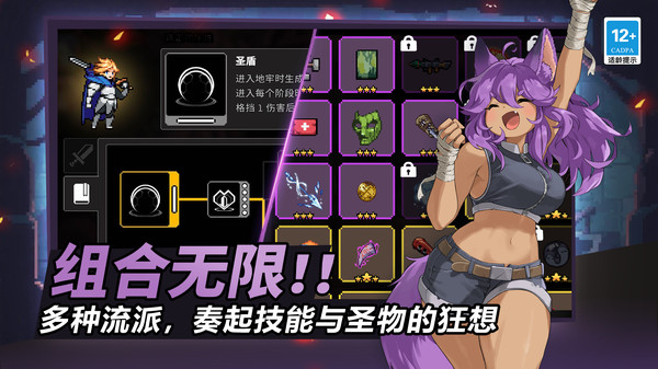 ������ʿ����˼���ò˵�v30.0.0 ���޽��