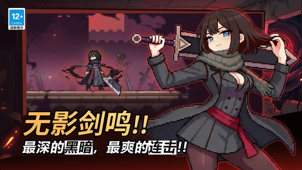 ������ʿ����˼���ò˵�v30.0.0 ���޽��