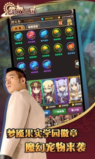 �ռ������ٷ���v1.0 ��׿��
