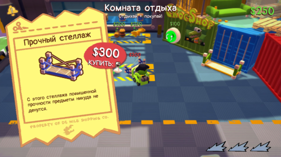 ����С�������v1.1.9 ���°�