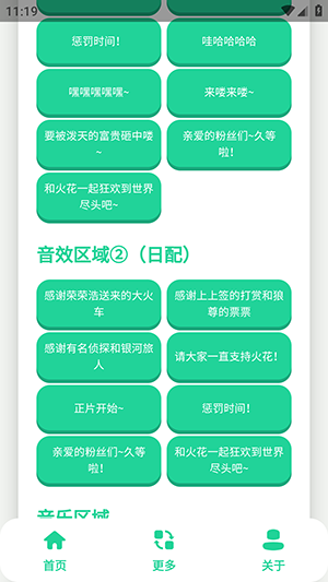 ��������app����v1.0 ��׿��