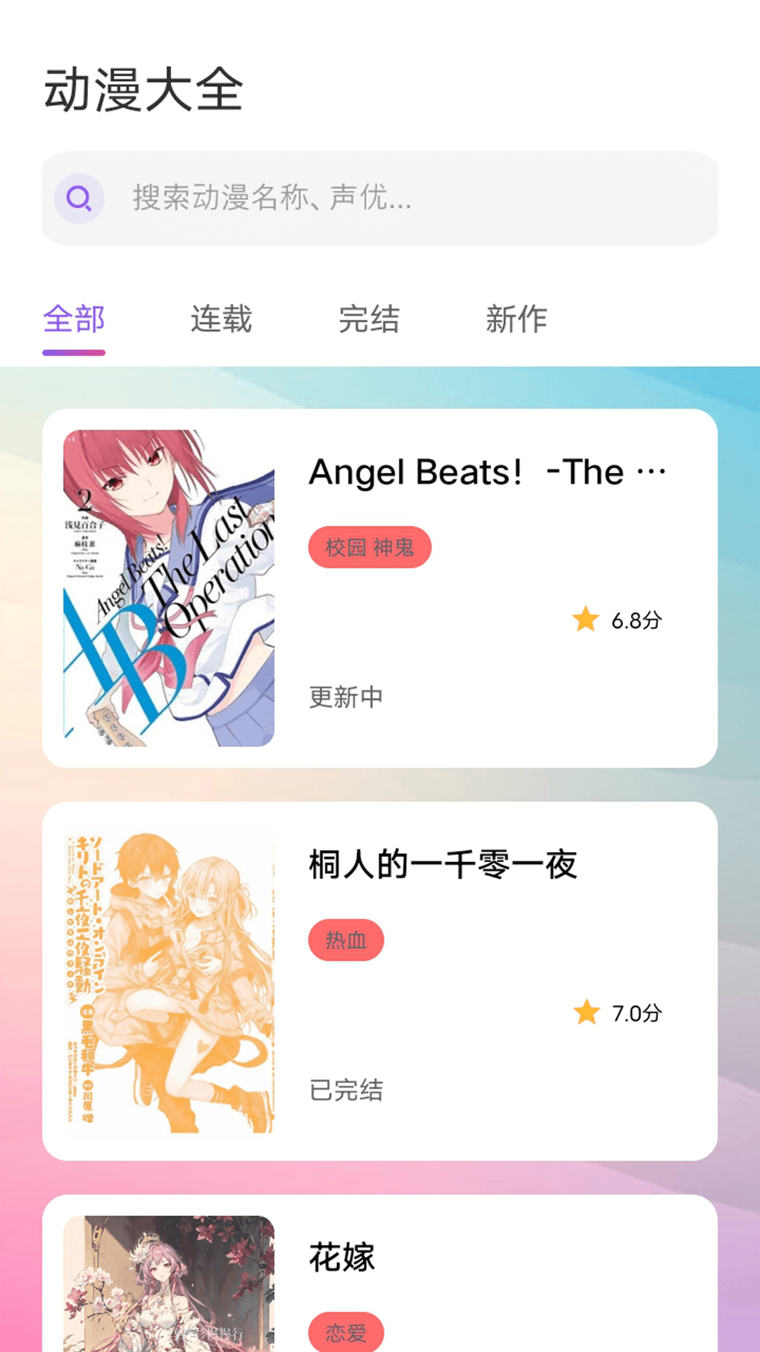 cpp�޲��ͬ��չapp����v3.26.1 ��׿��