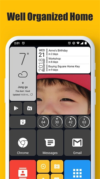 �����������°�(Square Home)v3.4.10 ��׿��