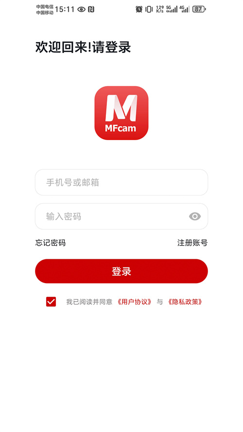 ������appv1.0.31 ���°�