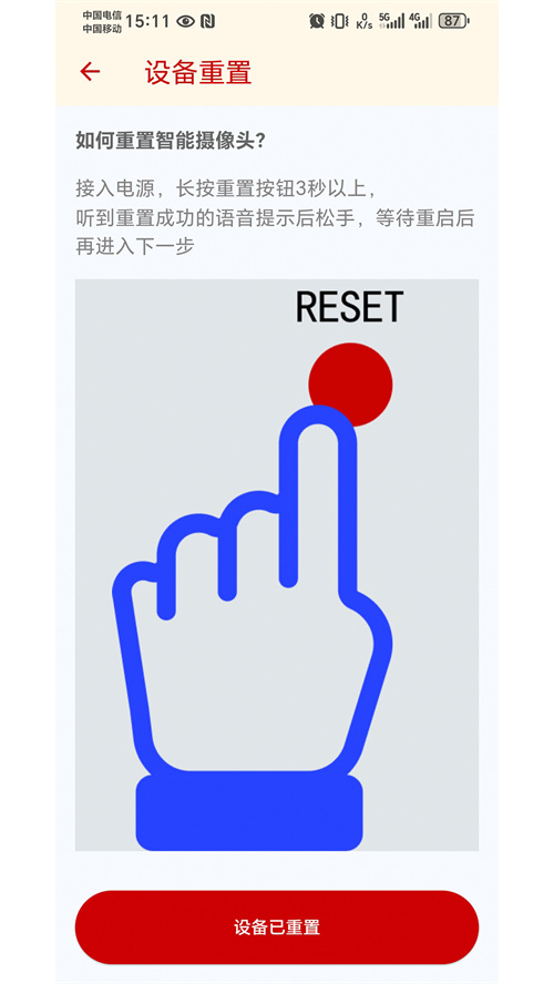 ������appv1.0.31 ���°�