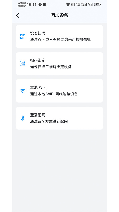 ������appv1.0.31 ���°�