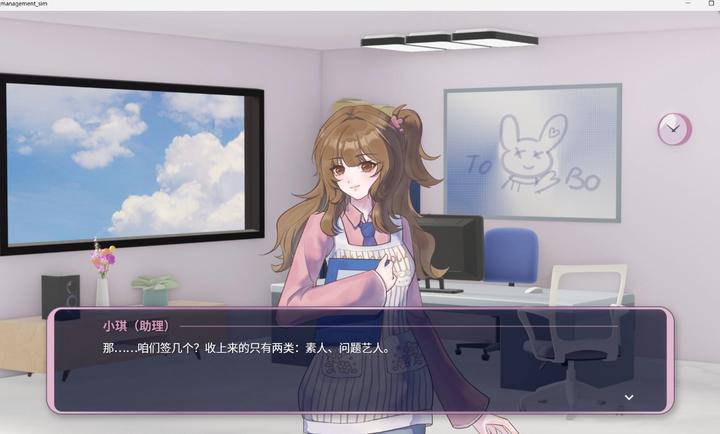 �������ɼ�����v1.0.0 ��׿��