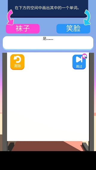 Ϳѻ�����°�v1.4.1 ���°�