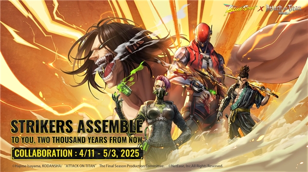 ����Ѫս���ιٷ�(Blood Strike��װ��)v1.003.650015 ���°�