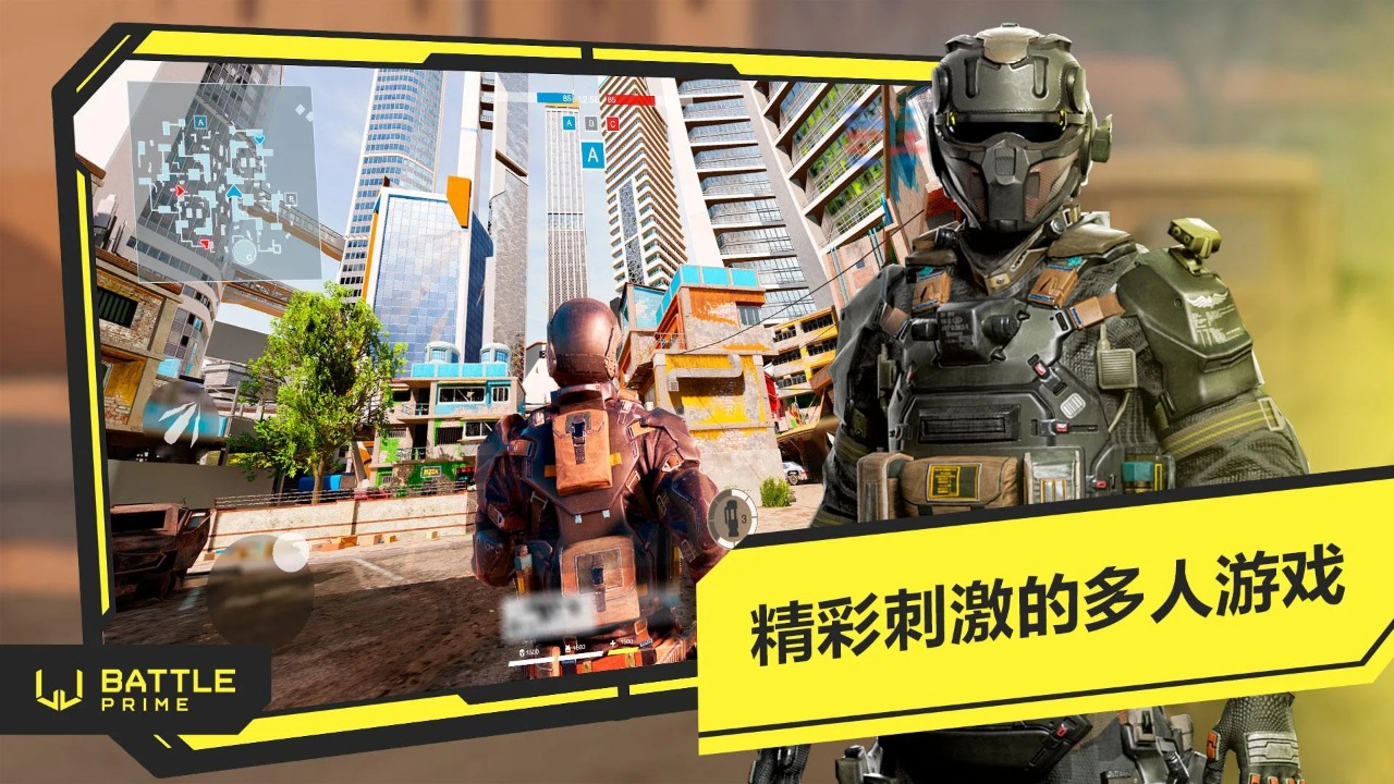 ����֮ս���ʷ�����(Battle Prime��װ��)v14.1.1 ��׿��