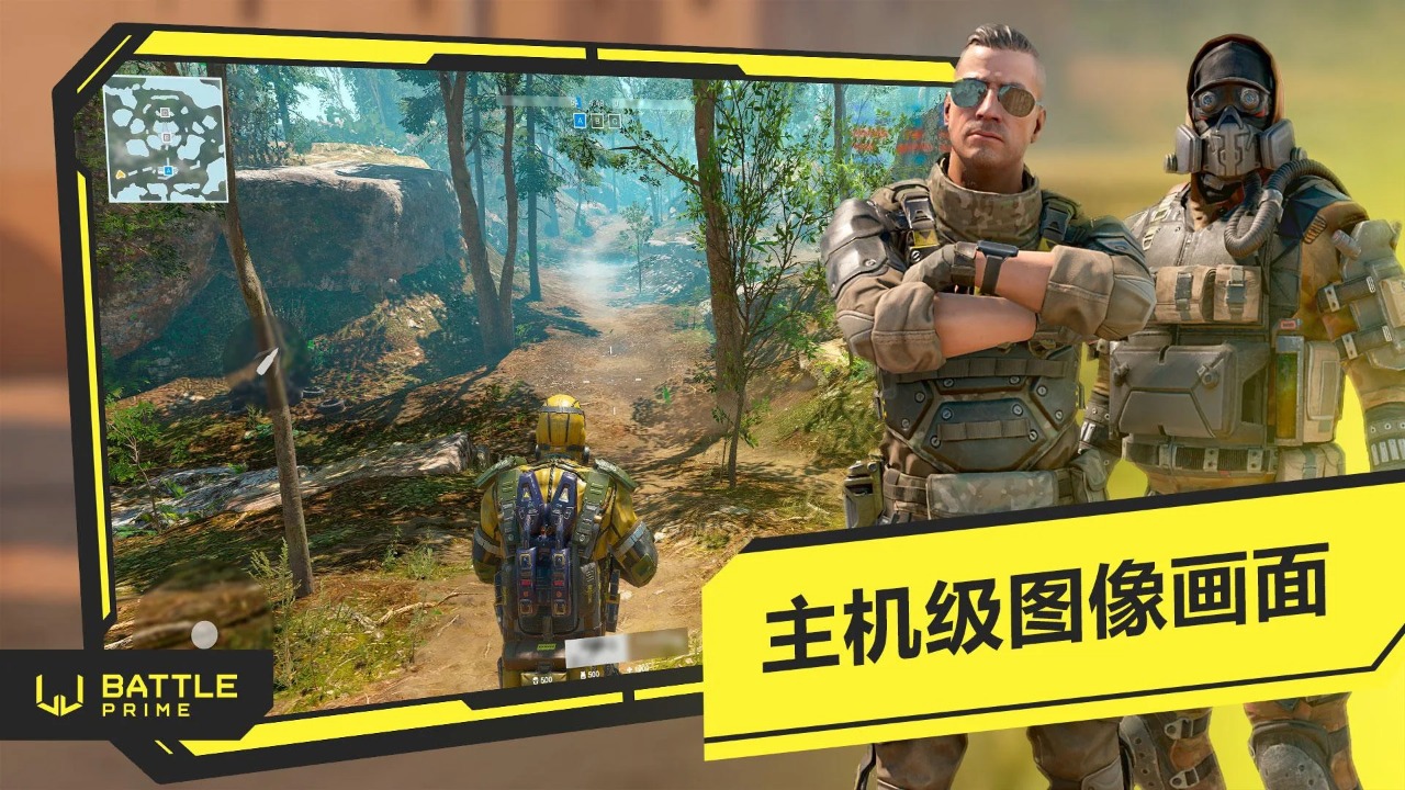 ����֮ս���ʷ�����(Battle Prime��װ��)v14.1.1 ��׿��