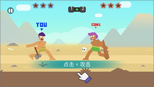Ұ���˴��Ҷ�������Ϸv1.8.10 ��׿��