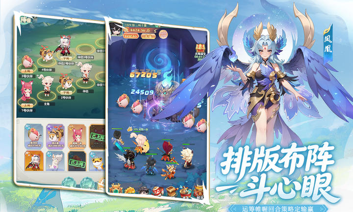 �����ٻ��ٷ���v3.0.1 ��׿��