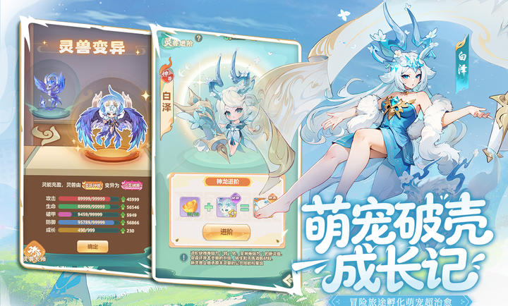 �����ٻ��ٷ���v3.0.1 ��׿��