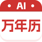 AI���������ְ�ٷ�����v3.0.5 ���°�