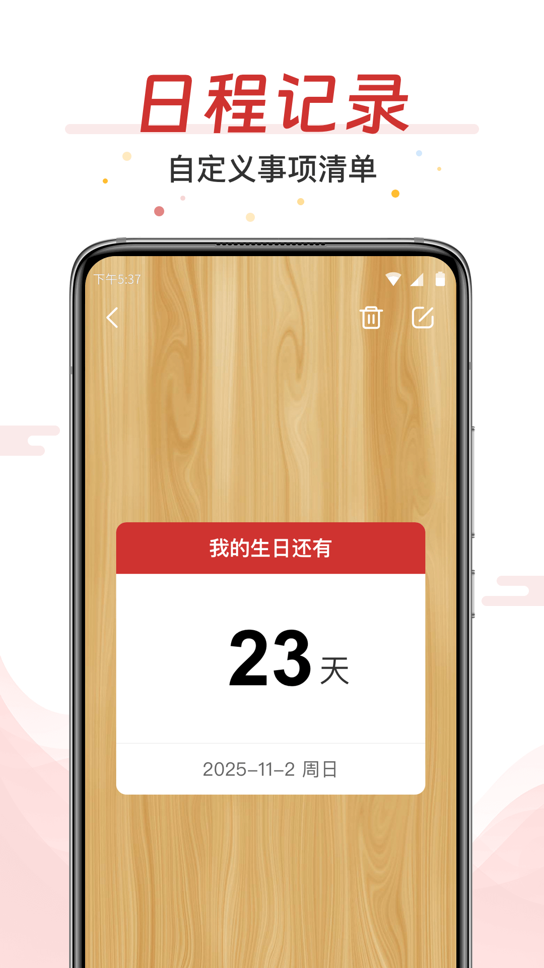 AI���������ְ�ٷ�����v3.0.5 ���°�