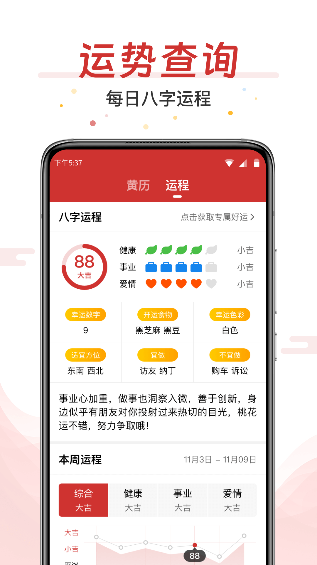 AI���������ְ�ٷ�����v3.0.5 ���°�