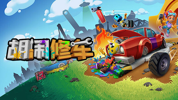 �����޳����԰�v2.1.7.0 �ٷ���