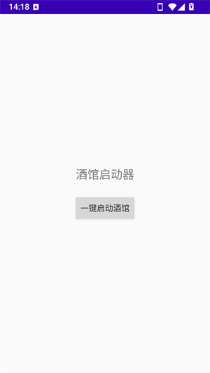 �ƹ�������app��������v1.0.2 ��׿��