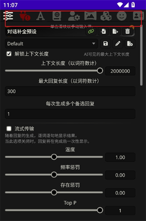 �ƹ�������app��������v1.0.2 ��׿��