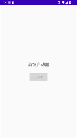 �ƹ�������app��������v1.0.2 ��׿��