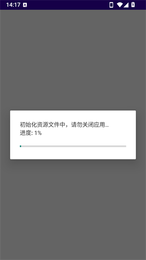�ƹ�������app��������v1.0.2 ��׿��