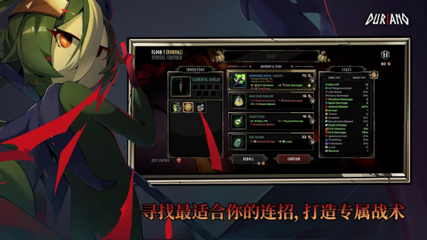 ������ŵ�����˵���v1.1.1 ��׿��