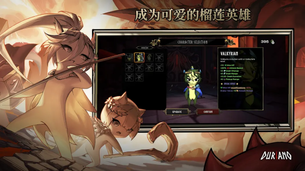 ������ŵ�����˵���v1.1.1 ��׿��