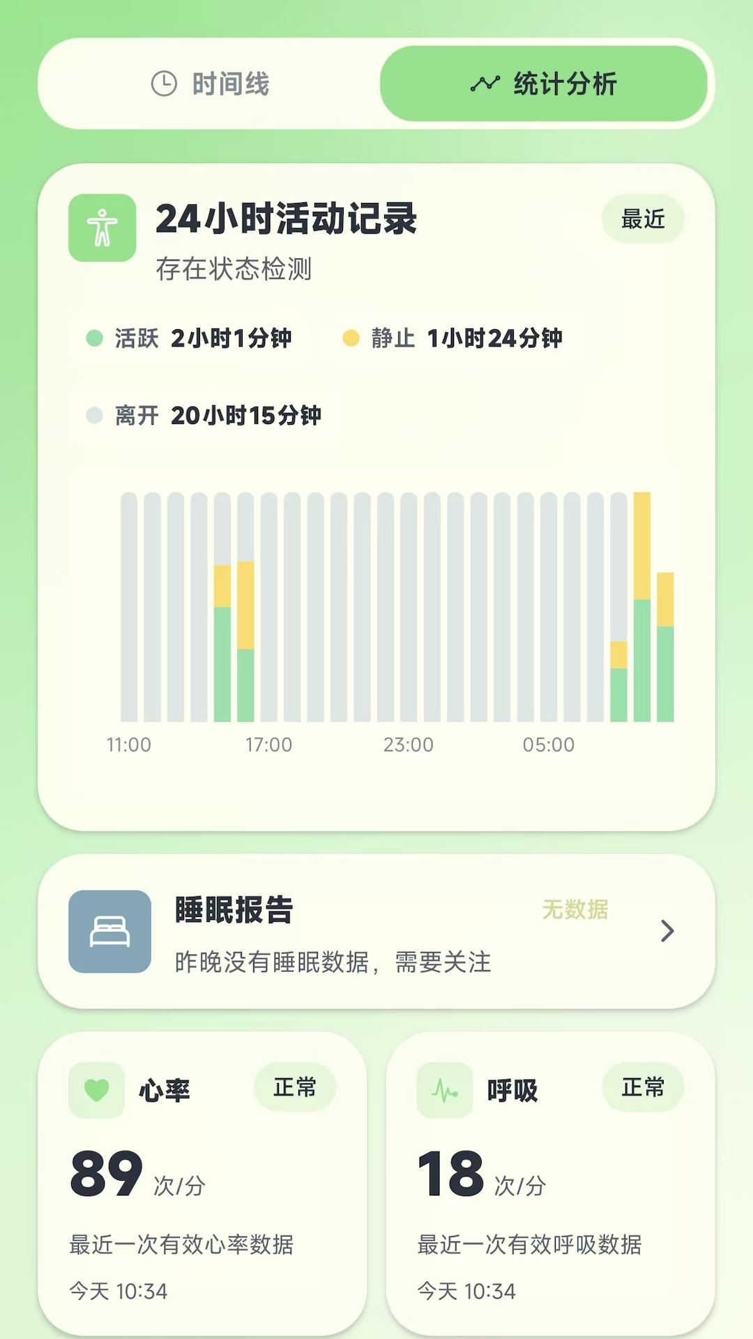 С�갲�ı�appv1.0.0 ���°�