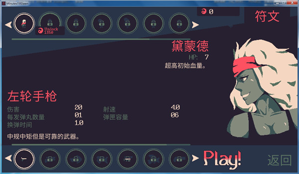����ǰ20�����޸���v1.0 ���°�