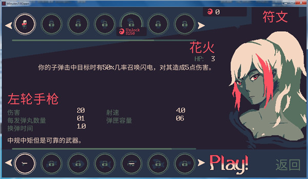 ����ǰ20�����޸���v1.0 ���°�