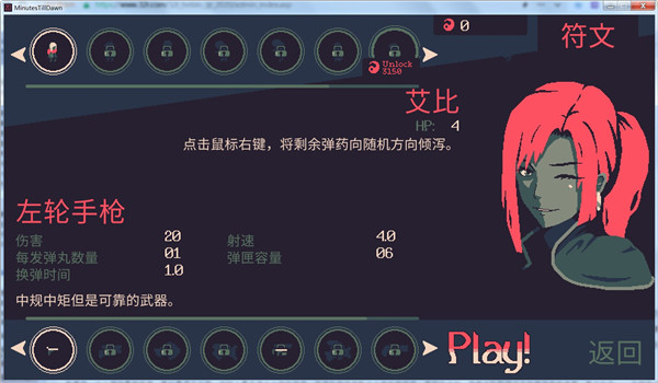 ����ǰ20�����޸���v1.0 ���°�