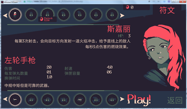 ����ǰ20�����޸���v1.0 ���°�