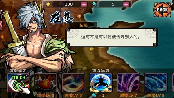 ������ɱ�����氲׿����v1.58 ��׿��