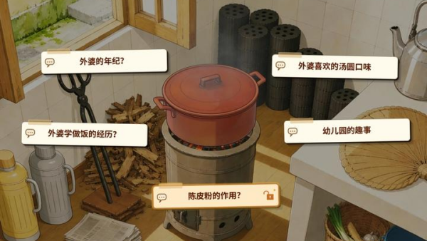 ���ŵ����˱���Ϸv1.0.0 ��׿��