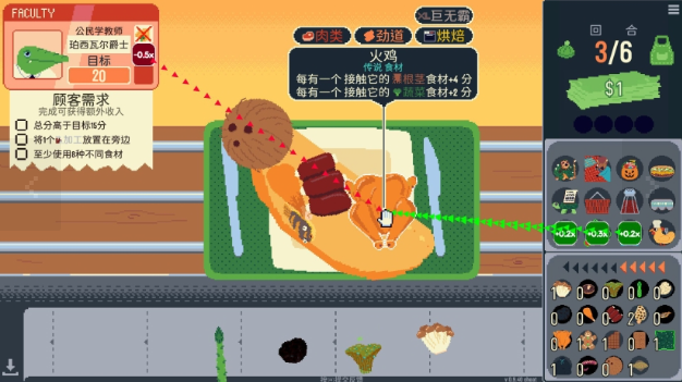 �嵰�����������԰�v1.1.2 ���°�