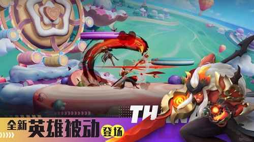 �ɶ�֮�ǹٷ���������v2.0.17.169639 taptap