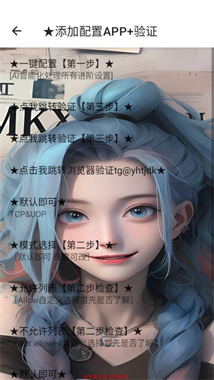 �ɴ�ں�ƽ���ܶ˿�app���°�v4.1212 ��׿��