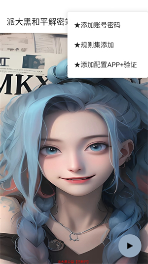 �ɴ�ں�ƽ���ܶ˿�app���°�v4.1212 ��׿��